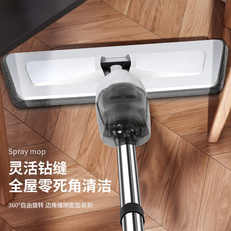 Factory Wholesale Tablet Spray Water Mop Household Tablet Mop Lazy Mop Wash-Free Floor Mop