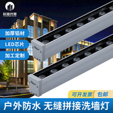 ledϴ����220v�߉��Ƶ�ͥԺ�߲�݆�����^���������ˮ���̾��l��