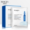 Moisturizing essence with hyaluronic acid, face mask, 25g, 10 pieces