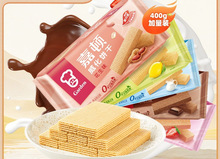 D400gɿݮţ̻ζekl