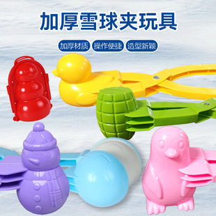 �S��ֱ�N��ͯѩ��A ѩ��A��߃�ͯ����С�S��ѩ��Aѩ�����