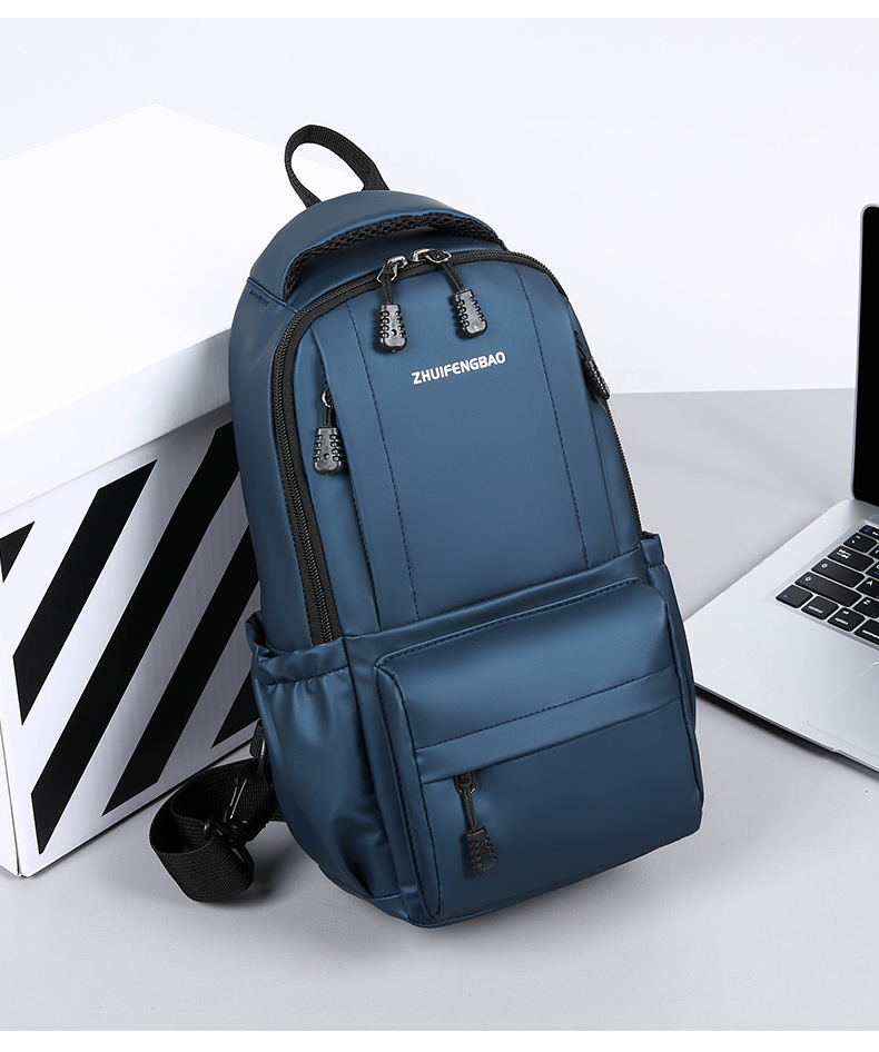 Customized men's business chest bag, trendy casual cycling backpack, lightweight large-capacity single-shoulder bag, simple crossbody bag undefined