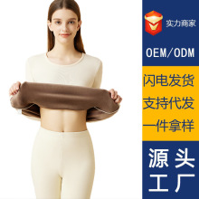 各大品牌加工女士保暖内衣圆领冬季加绒加厚一体火焰绒套装发热