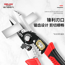 ������늚�๦�܄����Q늹��ֳֹ��I���־������Q�����Q��Ƥ�Q