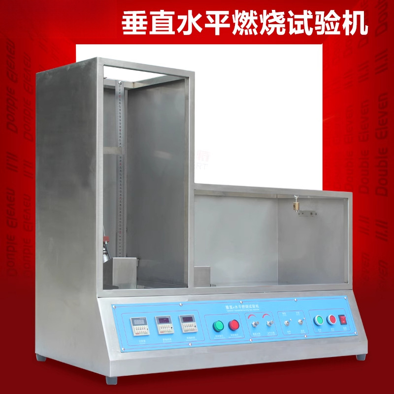 Электрический провод и кабель вертикальная горизонтальная горение испытательная машина печатная плата один провод огнестойкий тестер производительности