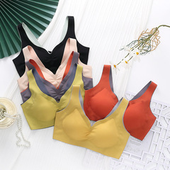 閨蜜內衣女撞色一片式升級版乳膠文胸聚攏後排扣無鋼圈運動背心女