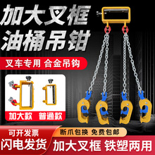 ��Ͱ���Q���h�ӵ��ߵ��A�����Q��܇����ж�FͰ���h�A���p朗l���h