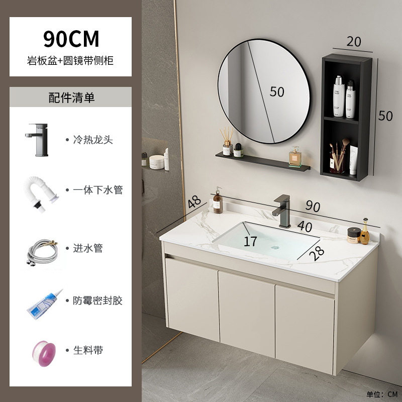 Cabinet de baño de aluminio de aire crema combinado hotel en cerámica lavabo lavabo lavabo de esquina redonda lavabo