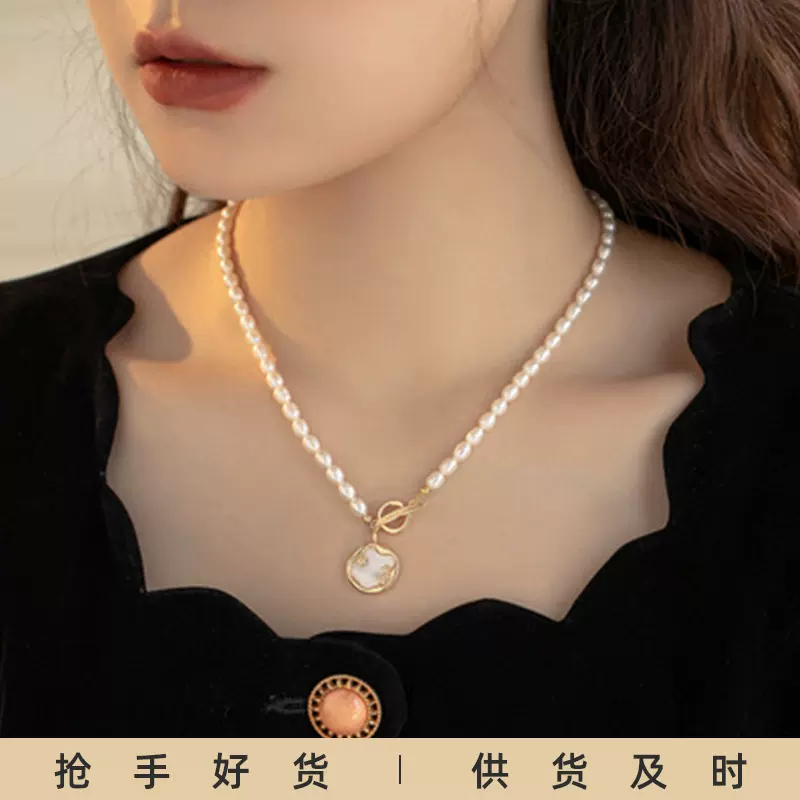 嘴唇ot扣贝母星芒星空爱心吊坠诸暨天然淡水珍珠项链甜美轻奢小众