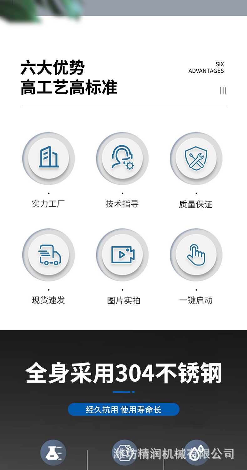 详情1_02.jpg