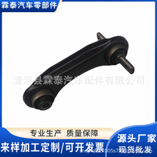 MB809220 L MB809221 R适用于三菱蓝瑟汽车悬挂 控制臂摆臂