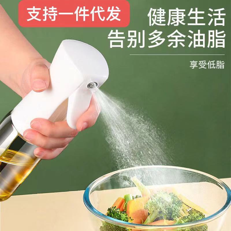 Olla de pulverización de aceite de cocina para el hogar aceite comestible botella de inyección de aceite de vidrio freidora de aire olla de aceite a presión botella de condimento de pulverización al por mayor