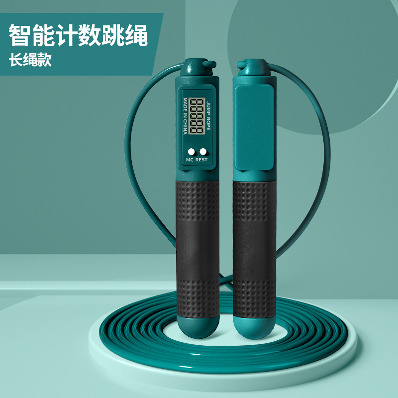 다크 그린 긴 로프