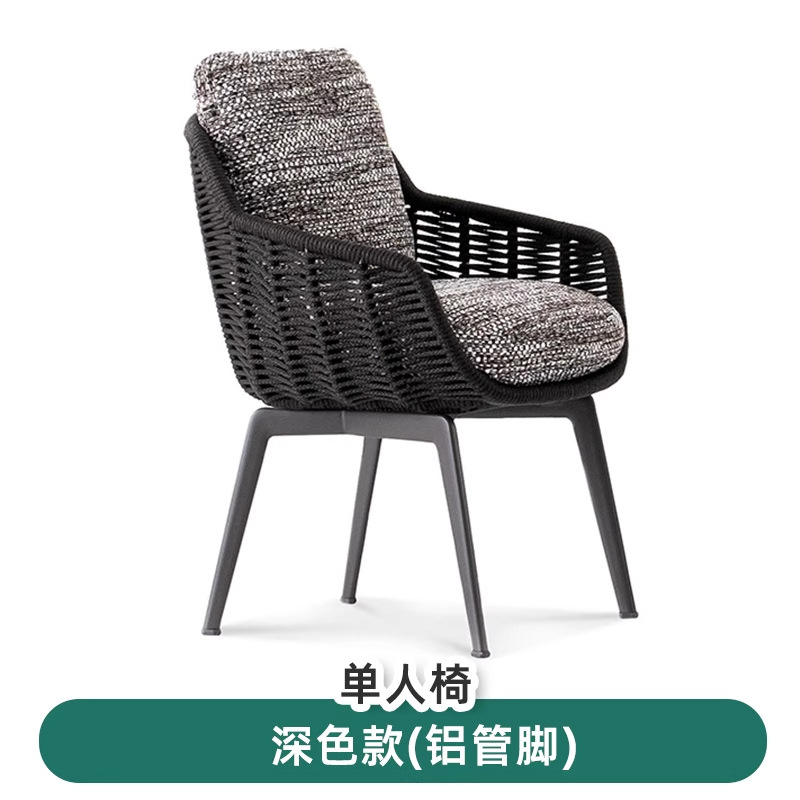 Silla individual - modelo oscuro - Pin de aluminio (...) personalizado..