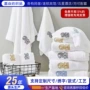 宾馆酒店五星级白色面巾