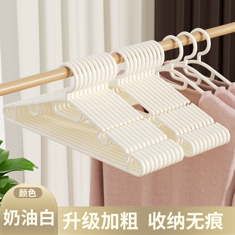 [크림 화이트] 대담한 업그레이드 + 더블 그루브