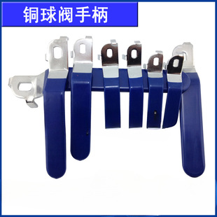 �Ӻ�3�y�T�_�P�ֱ�4��6��1��2��DN25���y�ֱ��������y���ֱ����