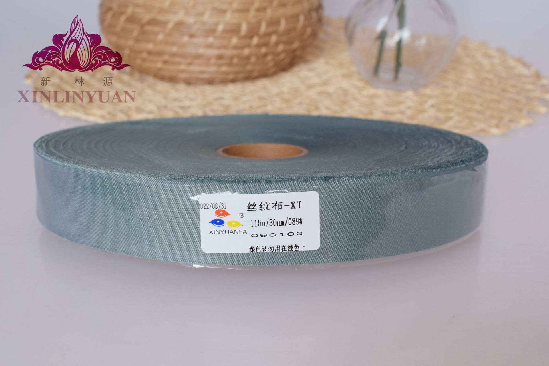 실크무늬천 - 089호