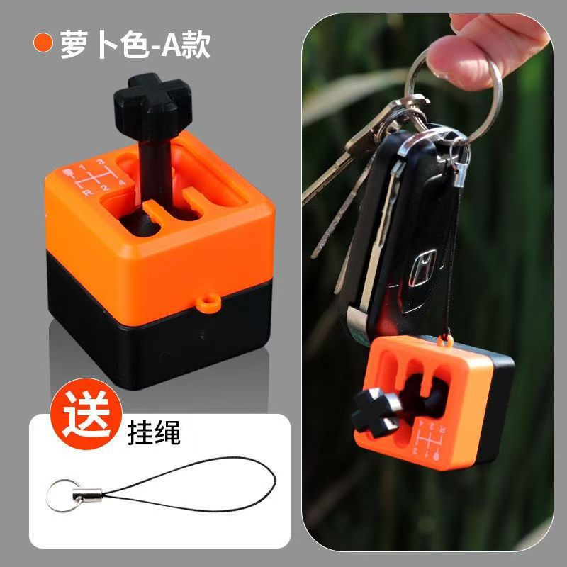 당근 A형 [1팩] OPP백