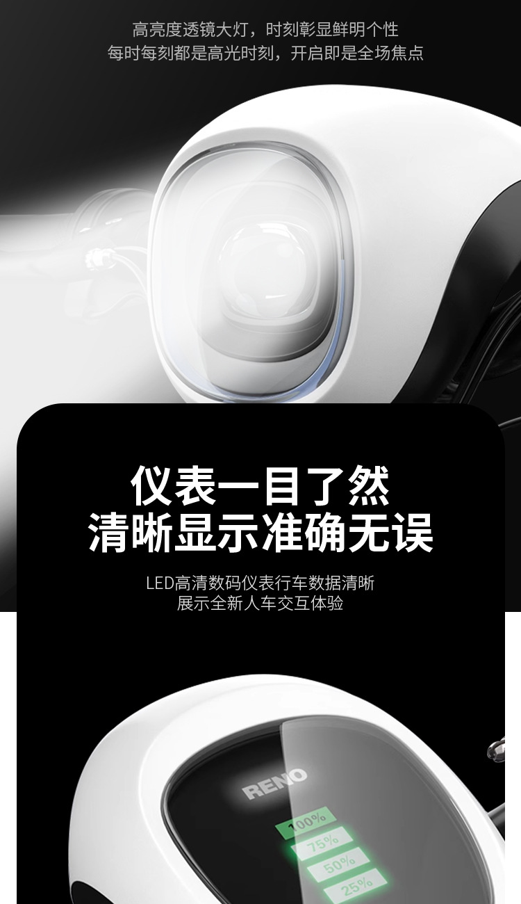 Suitable for Peter Pan Electric Scooter Folding Small Two-Wheel Mini Adult Portable Men's and Women's Pedal Parent-Child Electric Scooter
