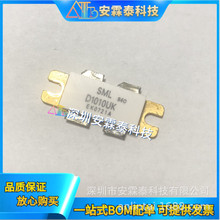 ���l��D1009UK D1005UK D1010UK D1028UK D1029UK D1001ԃ�r��׼