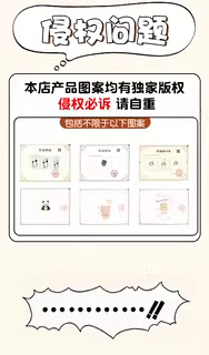 Suitable for Aima Aido Tr1.0 Foot Pads, Electric Vehicle Foot Pedal Mats, Battery Car Seat Covers, and Special Accessories