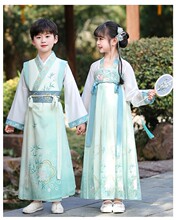 儿童汉服男女童国学古装三字经表演服中国风2026新款朗诵合唱服装