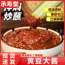 �S���u�r������ӛ���е�ζ��պ�u���yζ�������պ�u���ʳ�u