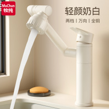 ���Ͱ�ɫ�l���gϴĘ��ˮ���^ԡ��ϴ��̨������ȫ�~����f��Cе��