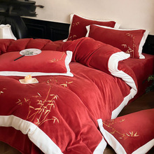 冬季牛奶绒280g加厚刺绣四件套婚庆红色珊瑚绒结婚保暖床单被套