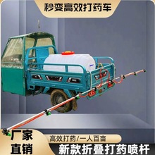 �ۯB��݆܇���U��ș�C�¿�ͨ�ô�ș܇�d���F���r��֧�܇��F��늄�