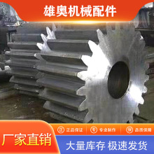 SֱNģX݆ӹģX݆̙CֱXX݆