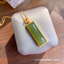 ���ں��s�r���L�����Ƶ���925���y�̽�ˇ�Ƕ��Ȼ����������Ʒ