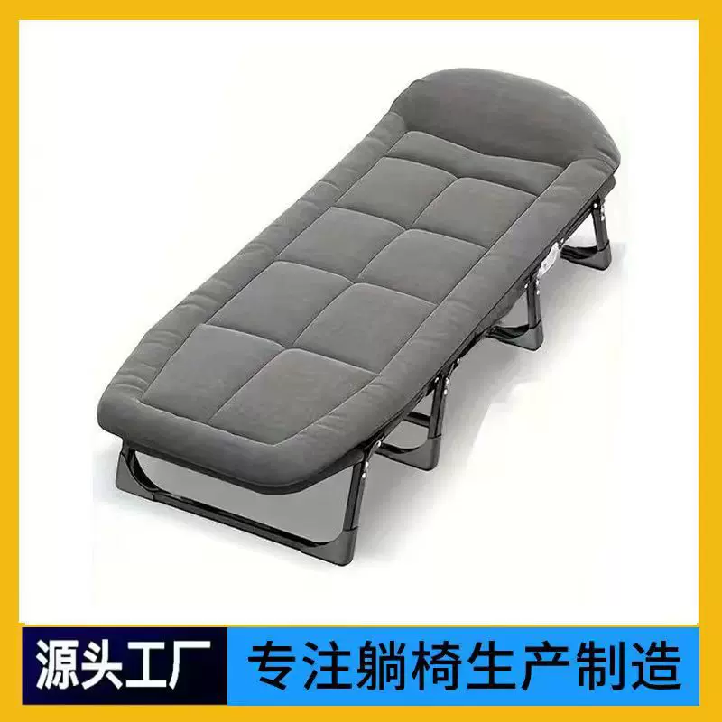 店铺热销便携式休闲折叠床 办公室午休露营休闲行军单人床