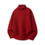 黑色高领毛衣男款秋冬季加绒加厚慵懒高级感痞帅风cleanfit针织衫，男装针织衫/毛衣，星座614