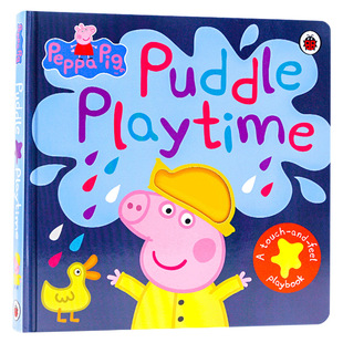 Piggy children's Touch Book 3-6 years old playing mud pit English version picture book Peppa pig Puddle Playtime