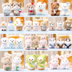 ぬいぐるみ、かわいいギフト、バッグ、キーホルダー、小さな飾り、結婚式の投げ物、クレーンゲームの景品、卸売り