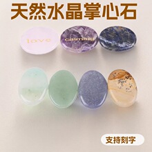 ˮ��ʯƬĴָ�ΰ�Ħ�≺�۾��Ͼ���ʯ��Ƭ���ֻ�ɫ�E�A����ʯ