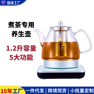 �B�����k����С�������ز�����ˮ��늟�����ș偼���1.2L늼ӟ�