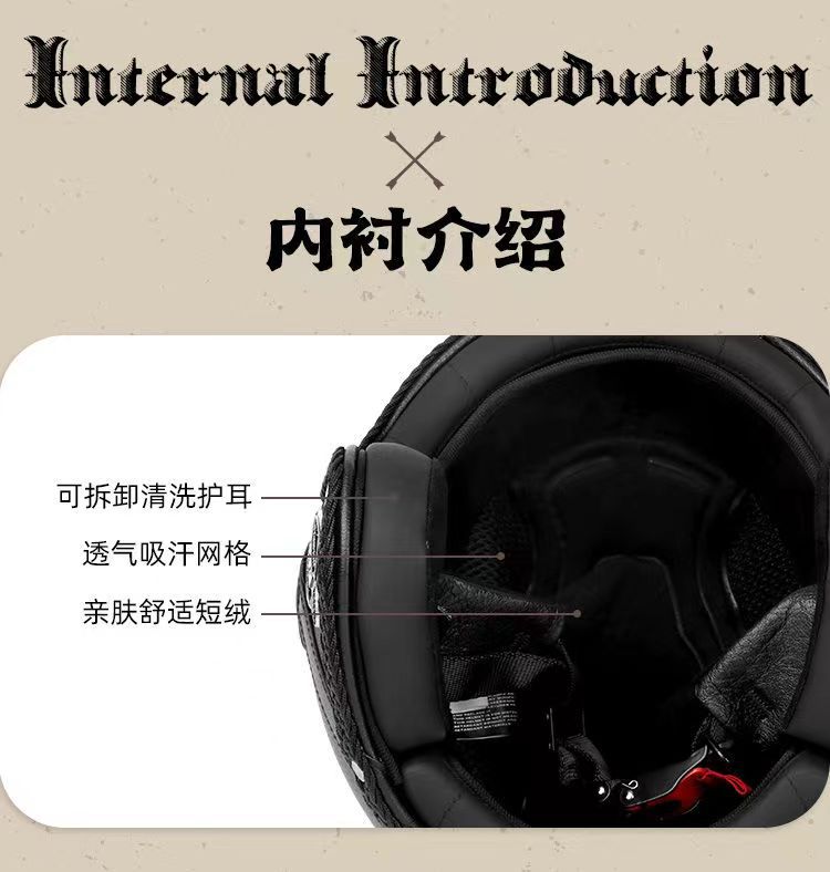 微信图片_20240228092109