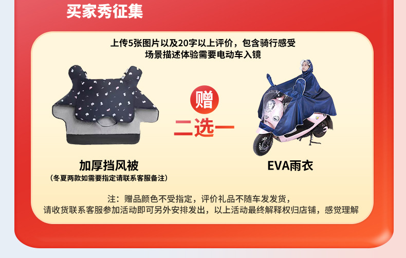 Official Elderly Scooter Four-Wheel Electric Disabled Home Double Elderly Scooter Folding Electric Wholesale