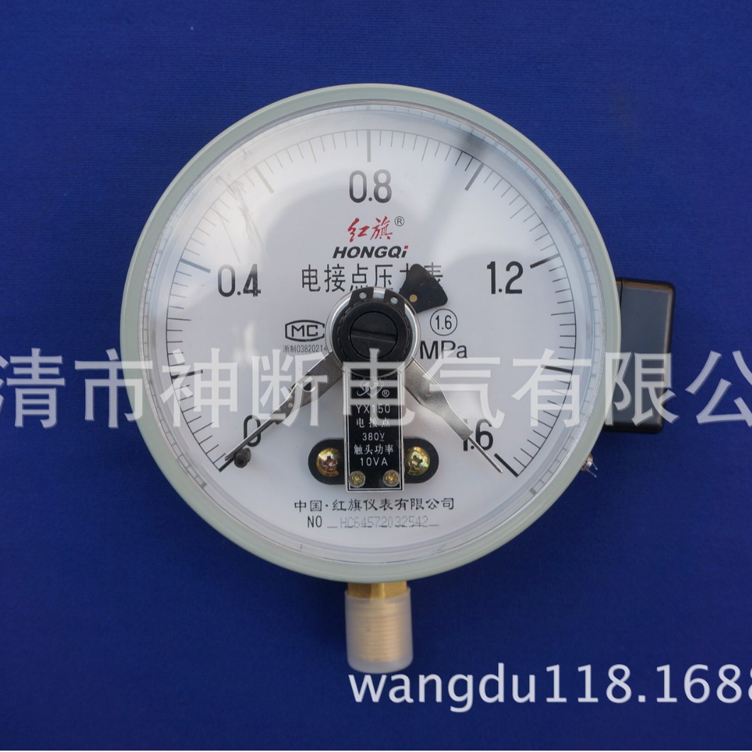 【厂销】YX-150【0-1.6MPA】红旗电接点压力表