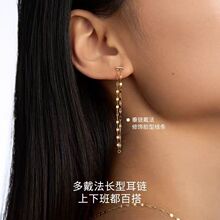 S925银镀金法式简约时尚百搭ins风气闪光流苏环扣多戴法小众耳钉