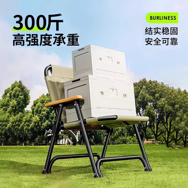 アウトドア折りたたみ椅子ポータブルクリップコットンクミットピクニッククミットチェア超軽量釣りキャンプ用ビーチチェア|undefined