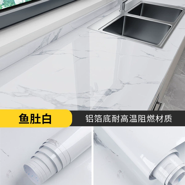 Fish belly white (thin aluminum foil bottom)