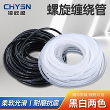 �p�@���@��������늾��W�����o�װ����ܽ^���ܺڰ�ɫ�������ռ{��