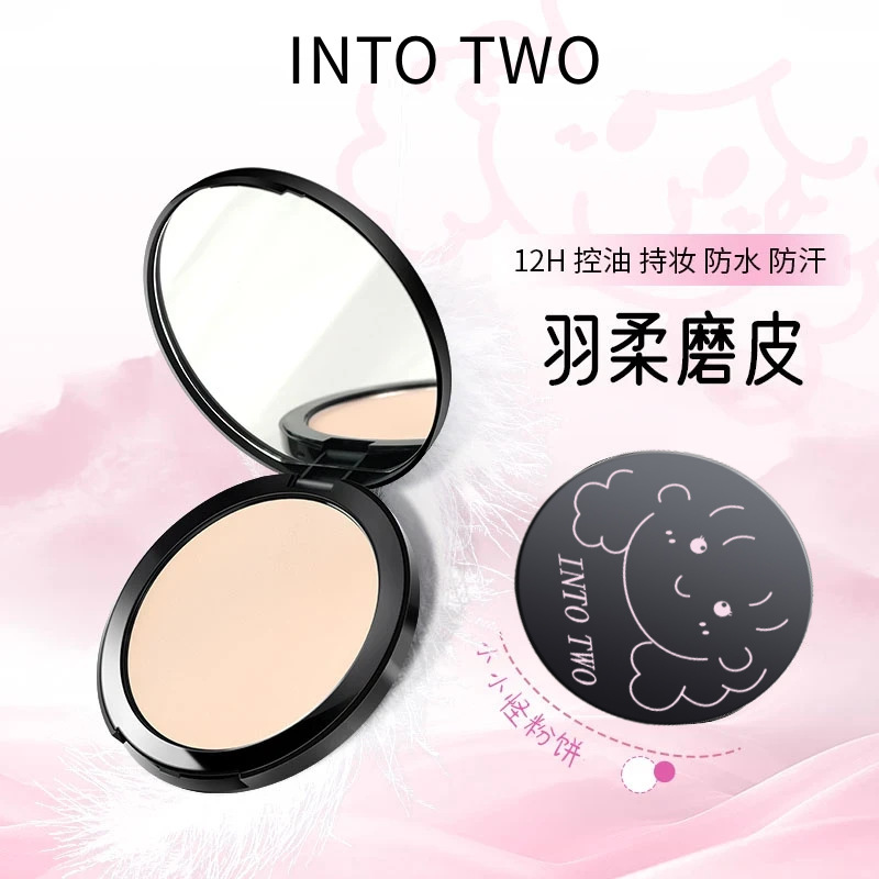 Intotwo大怪大粉餅化粧防水防止卸売り代理小売|undefined