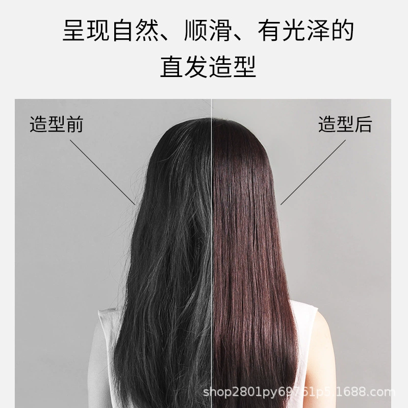 [直发棒干湿两用直发夹家用电吹风机 HT01圣西曼X10直发器厂家直邮]