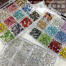 �¿� ���ױ���12��ƽ�ײ�������Ʒ���b�A�β��ϰ������diy���