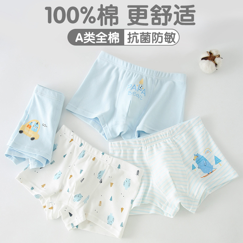 Ropa interior infantil 100% algodón para niños, bóxer de algodón para niños, entrepierna antibacteriana, cuatro esquinas, bebé, niño, pantalones cortos para niños de mediana edad